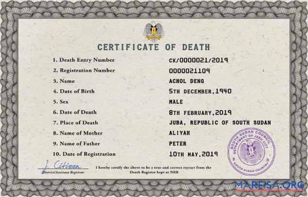 Blank South Sudan death certificate PSD template